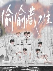 红桃影视官方网站